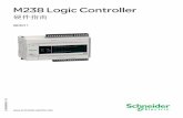 M238 Logic Controller