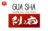 Gua sha: Scraping Away your Headaches