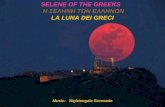 The moon of the greeks la luna dei greci