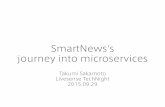 SmartNews's journey into microservices