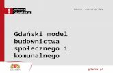 Gdański Model Budownictwa Komunalnego i Społecznego