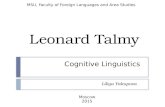 L. Talmy's Cognitive Linguistics