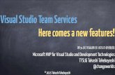 Visual Studio Team Services 新機能使い倒し