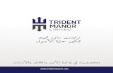 78908 Trident Manor Brochure Arabic WEB