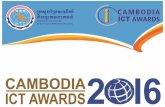Cambodia ict awards
