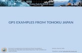 Unit 4 Example interseismic data from Japan