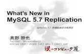 What's New in MySQL 5.7 Replication