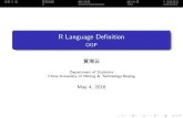 R Language definition
