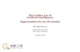 AI Happy Hour - Dr. Kai-Fu Lee - The Golden age of Artificial Intelligence