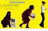 Evolution of internet  by Ali Kashif
