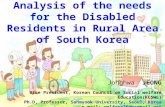 RIWC_PARA_A135 analysis of the needs for the disabled residents in rural area