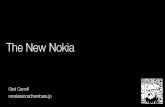 1605   new nokia smartphone deck