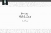 交點台北Vol.16 - Ibe - Dreamy