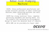 Rebar cold stamping machine/Rebar Coupler Pressing Machine