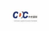 CDC International Logistics - Company and Service Introduction