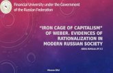 "Iron cage of capitalism” of Weber. evidences of rationalization in modern Russian society