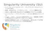 Singularity university