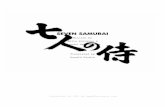 Seven samurai - Akira Kurosawa's script