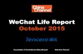 WeChat Life Report - China Channel