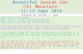 Beautiful Seorak-San Mountain in Korea 11-13 Sept 2016