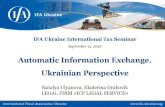 Automatic Information Exchange. Ukrainian Perspective.