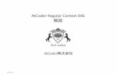 AtCoder Regular Contest 046