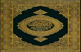 Translation of The Meanings of The Noble Quran in The Filipino Language - القرآن الكريم وترجمة معانيه إلى اللغة الفلبينية