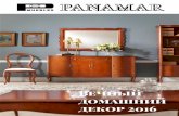 Panamar Muebles - 2016 catalogue (russian version)