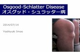 Rehabilitation osgood schlatter disease