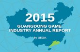 Guangdong Game Industry Annual Report 2015