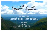 SweetLanka tour 10 days