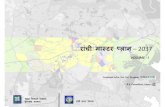 Revised Master Plan Ranchi-2037 Hindi Version.
