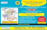 Salasar Nagar plots DMIC Jaipur @ 9811409027