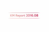 【Mobidays】KM-Report 2016年8月