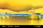 2016 YEOSU ACADEMY_web brochure