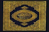Translation of the Meanings of The Noble Quran in the Bengali / Bangla Language