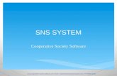 Demo cooperative society software