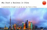 Why Start a Business in China