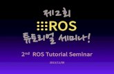 2nd ROS Tutorial Seminar Section 4