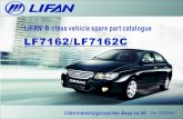 lifan parts Solano lf7162 lf7162 c-lifan 620 car-signed