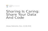 16. Alexey Sidorenko - Sharing Is Caring: Share Your Data And Code #pdfua