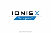 IONISx : la formation professionnelle 100% en ligne