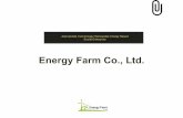 Energy farm co., ltd.