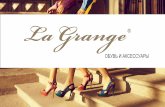Презентация обувного магазина "La grange" Презентация для входа в ТЦ. Презентация для получения места в