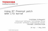 Using Real-Time Patch with LTSI Kernel