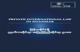 Private International Law in Myanmar and Myanmar Law of Contract by Oxford Programme