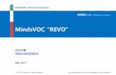 마인즈랩 VOC (REVO)