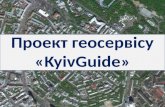 Kyiv guide