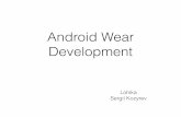 Lviv MD Day 2015 Сергій Козирєв "Android Wear Development"