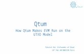 Qtum How To Make EVM Run On UTXO Model - Patrick Dai